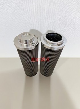贺德克0110D0160D010W0660R025W0850R010ON0950R005ON 液压油滤芯