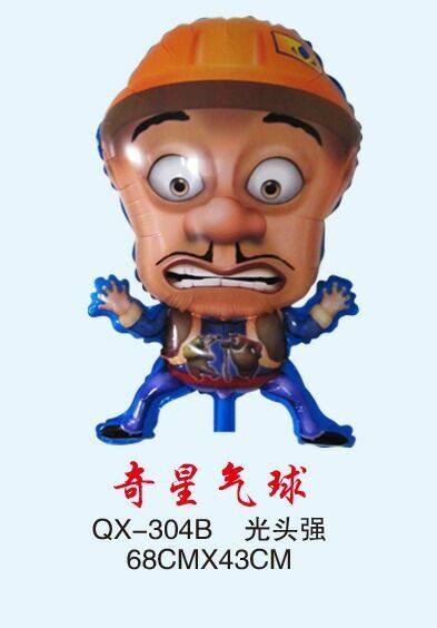 modelling Bald strong atmosphere Nitrogen Helium Hot air balloons Cartoon ring Modeling balloonsin the Festive supplies/Gift , Balloon/Floating air ball , Balloon  category - from Buy2taobao.com to provide professional Taobao agent buy service