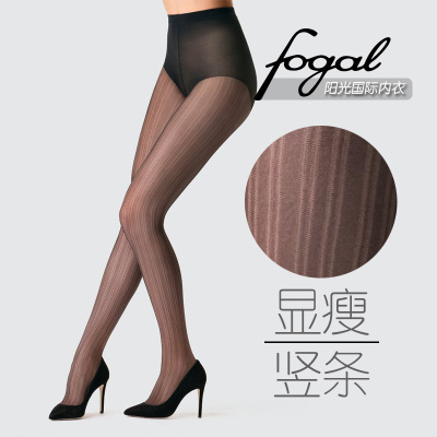 fogal瑞士哑光弹力条纹显瘦丝袜