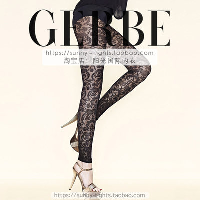 gerbe法国时尚超薄连裤袜
