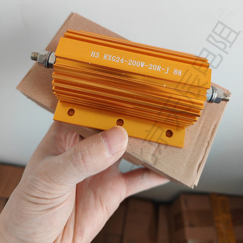 黄金铝壳电阻防爆模压200W