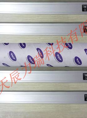 TMT MODEL CFY450 LIN±0.05% R5K TIANHE SENSOR CFY位移传感器