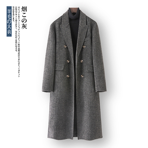 双面呢大衣男羊毛西装领毛呢男羊绒过膝长款外套F5502-P355控598,男装毛呢大衣,电商D318(原电商B337)