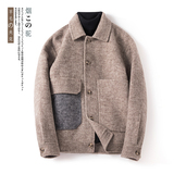 2023冬季短款时尚羊毛双面毛呢男士新款夹克潮流外套5515P325K558，男装毛呢大衣，电商D318(原电商B337)