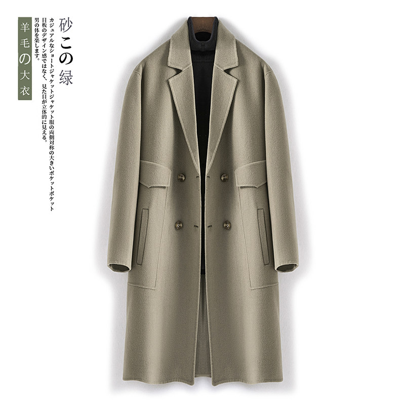 双面呢大衣男羊毛西装领毛呢男羊绒大衣长款外套F5512-P345控598图片