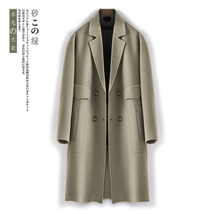 双面呢大衣男羊毛西装领毛呢男羊绒大衣长款外套F5512-P345控598图片