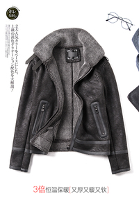 仿麂皮绒羊羔毛皮毛一体机车皮衣男外套棉服大码F11-P245控298图片