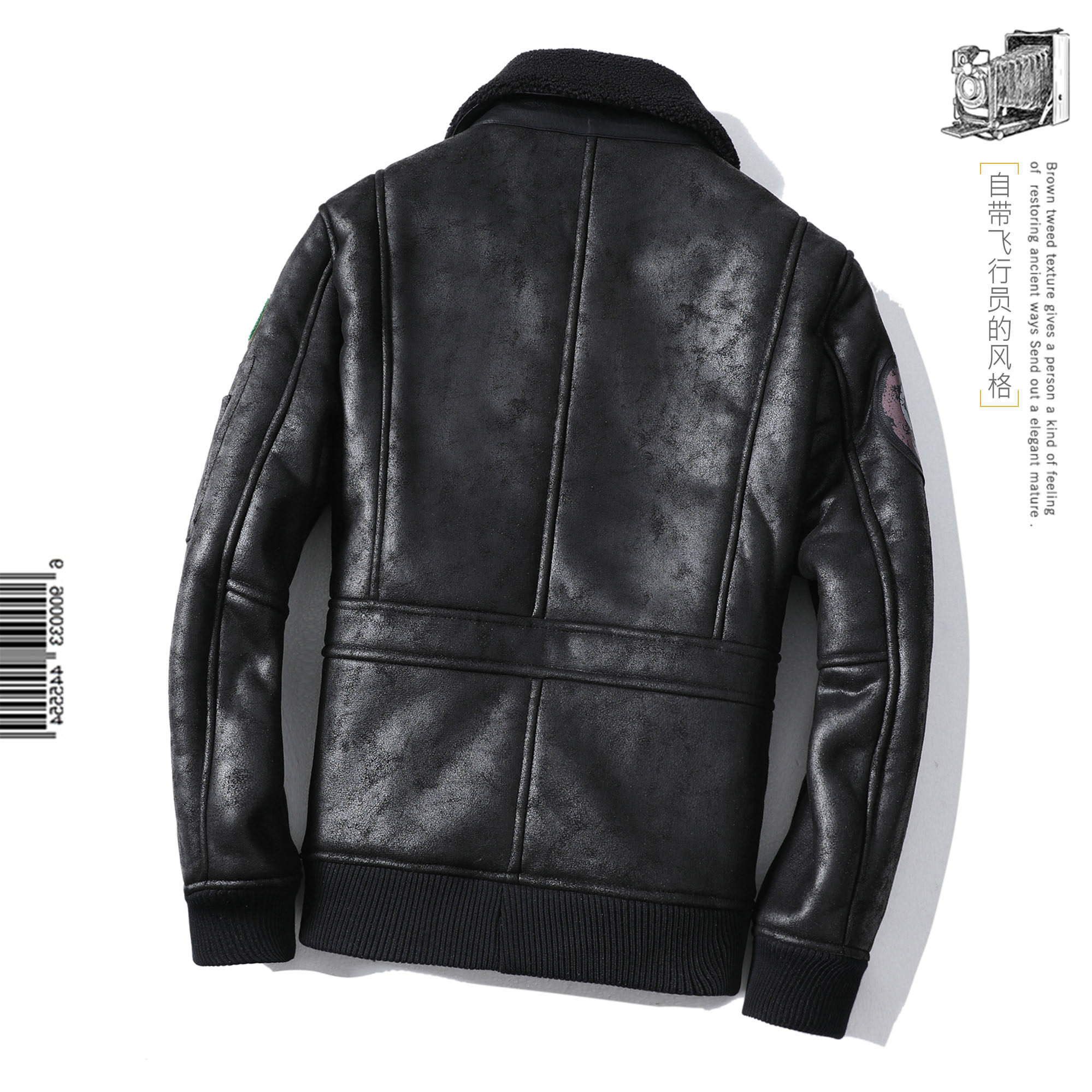 皮毛一体男刺绣飞行服贴标机车皮衣大码D318#F66-P245控338主推,男装皮衣,电商D318(原电商B337)