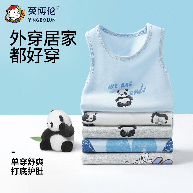 男童纯棉小背心内搭汗衫上衣单件图片