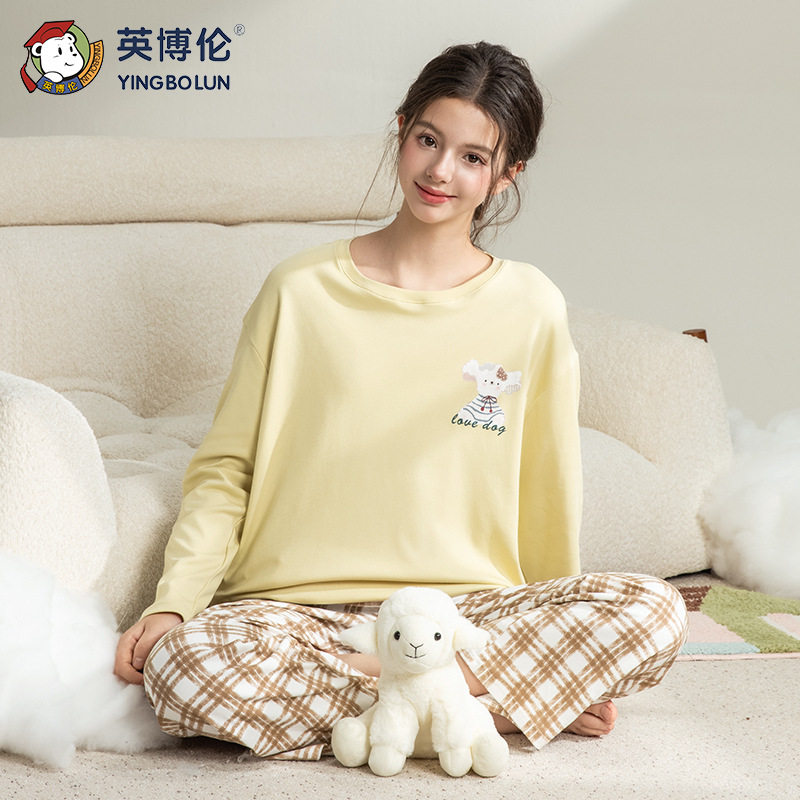 英博伦175春秋长袖睡衣套装170女童100%全棉透气家居服少女宽松版