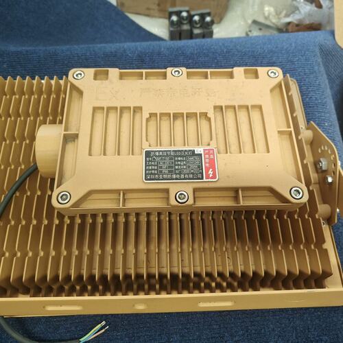 议价亚明防爆灯YMF-T150YMF-T100YMF-T200