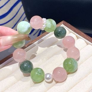 沧海月明浮光青提奶盖手串 黑云母搭配粉水晶手饰串 天然水晶手串