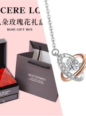 爱心纯银925项链女时尚百搭款跳动的心锁骨链ins心中有你灵动吊坠