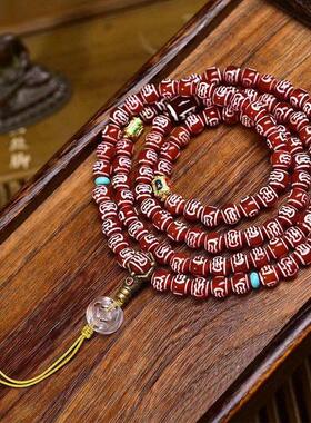 天然玛瑙大鹏鸟天珠项链古法老料包浆文玩佛珠多圈手串白水晶配饰