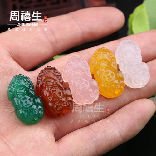 红玛瑙金钱貔貅吊坠天然白玉髓皮休钥匙扣挂件项坠男女款现货批发