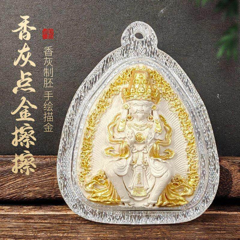 香灰点金擦擦立体手绘描金唐卡嘎乌盒手工亚克力项链吊坠饰品单坠
