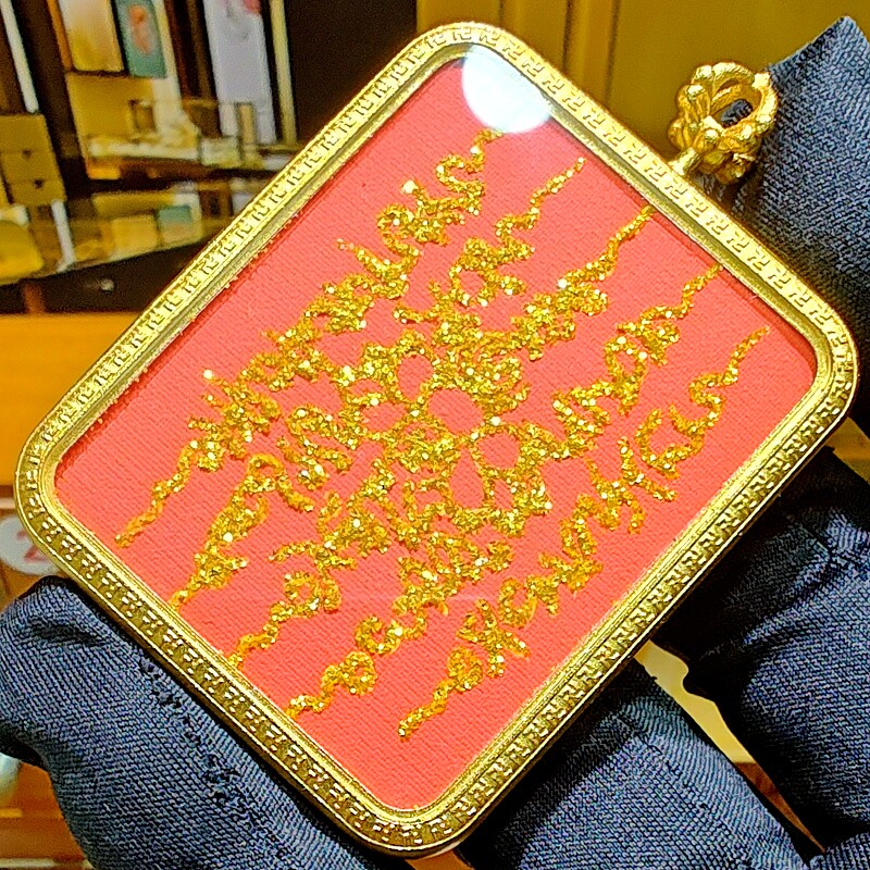 【纯手绘彩金】五条经书经文单面西藏唐卡吊坠挂件项链送五路绳