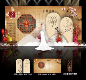 【汉唐婚礼设计价格】最新汉唐婚礼设计价格\/