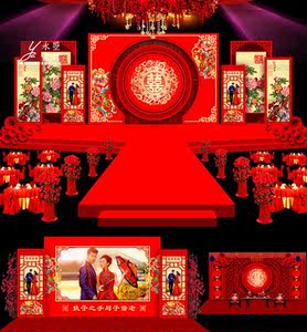 【汉唐婚礼设计价格】最新汉唐婚礼设计价格\/