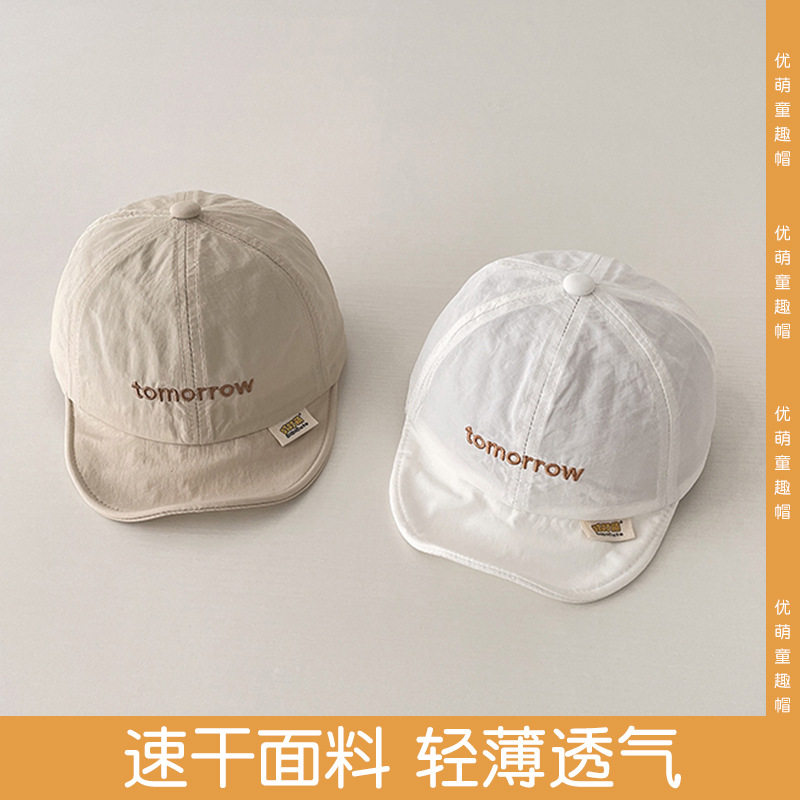 婴儿帽子夏季宝宝鸭舌帽男童棒球帽男宝女宝夏天薄款遮阳帽小月龄图片
