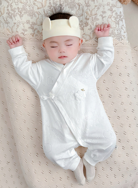 婴儿纯棉连体衣长袖春秋款宝宝护肚新生儿纯棉月子服哈衣爬服无骨