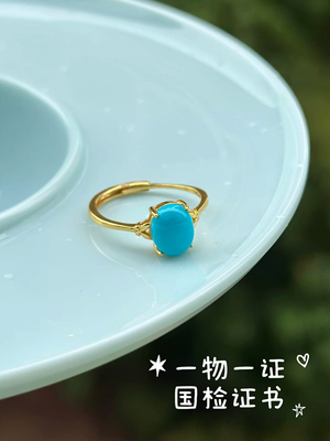 天然美国原矿绿松石S925纯银戒指 莫桑石镶嵌 开口可调节