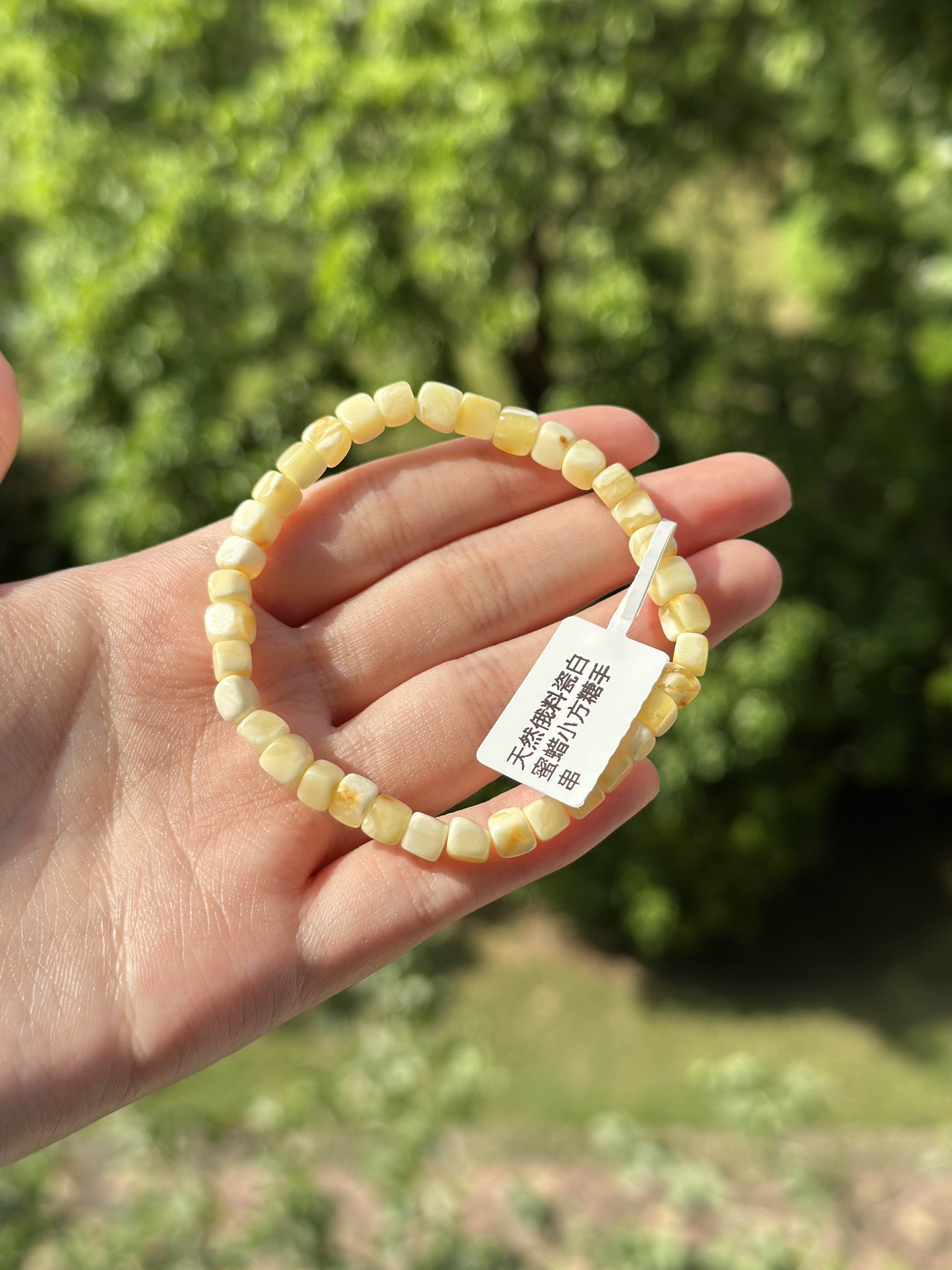 天然俄料蜜蜡 小方糖精致款手串