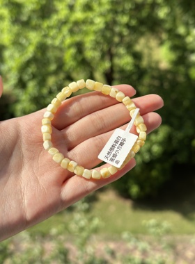天然俄料蜜蜡 小方糖精致款手串