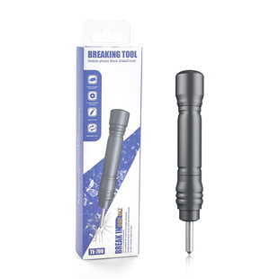 安卓苹果系列手机维修拆后壳玻璃后盖爆破神器拆镜框破碎爆破笔
