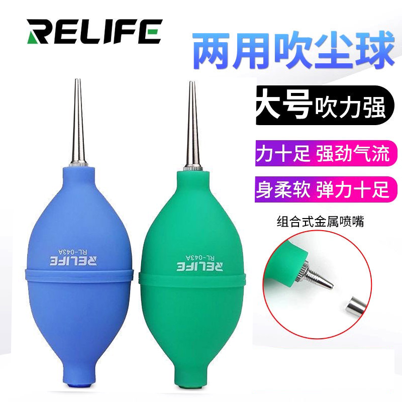 气洗耳球吹气球皮老虎强力除尘器