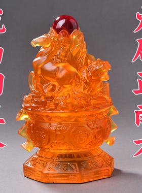 琉璃三合局贵人三河局财库聚宝盆工艺品十二生肖三合摆件招财摆设