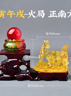 琉璃三合局贵人三河局财库聚宝盆工艺品十二生肖三合摆件招财摆设