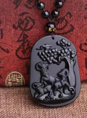 天然黑曜石三羊开泰吊坠羊牌挂件生肖羊车挂手把件男女款送证书