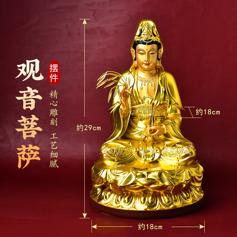 地藏菩萨金身像地藏王佛像居家供奉树脂摆件家用客厅九华山神像