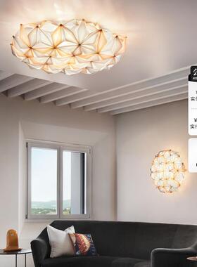 意大利原装进口Slamp La Vie简约温馨客厅餐厅卧室吸顶灯壁灯