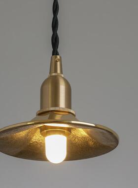 ALOTOF黄铜时代  精铸黄铜小吊灯玄关床头吧台灯