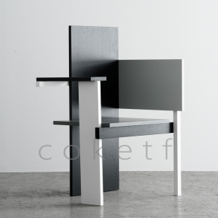 北欧风格设计师款柏林椅chair创意中古带扶手艺术感实木靠背餐椅