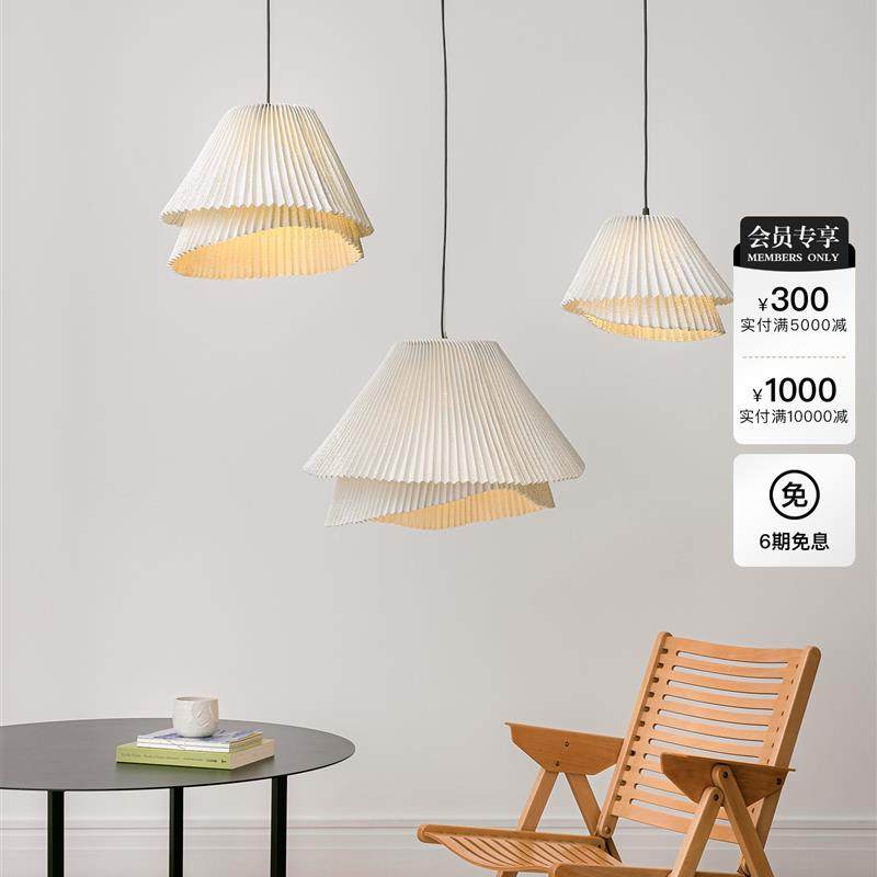 Bluce西班牙进口Arturo Alvarez Tempo现代艺术餐厅卧室吧台吊灯