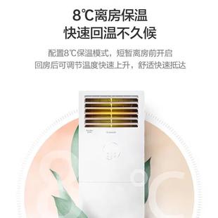格.力GR.EE3匹空调柜机清凉风变频冷暖新2级能效立柜式 空调智能空