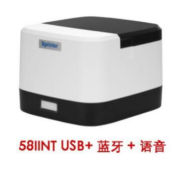 芯烨XP-58IIHT/58IINT蓝牙语音热敏餐饮奶茶美团外卖打印机