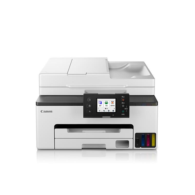 自动双面打印无线WiFi加墨式高容量家庭办公一体机GX2080 GX1080