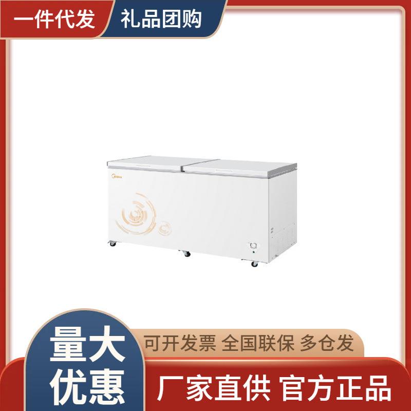 美.的521升冷柜商用大容积卧式单温囤货冷藏BD/BC-521DKM(E)