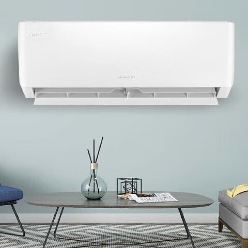 清柔风变频冷暖1.5匹3级能效挂机空调KFR-35GW/(35463)FNhAf-B3JY