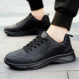 春季双星男鞋防水皮面运动鞋防滑软底跑步鞋学生轻便黑色休闲鞋男