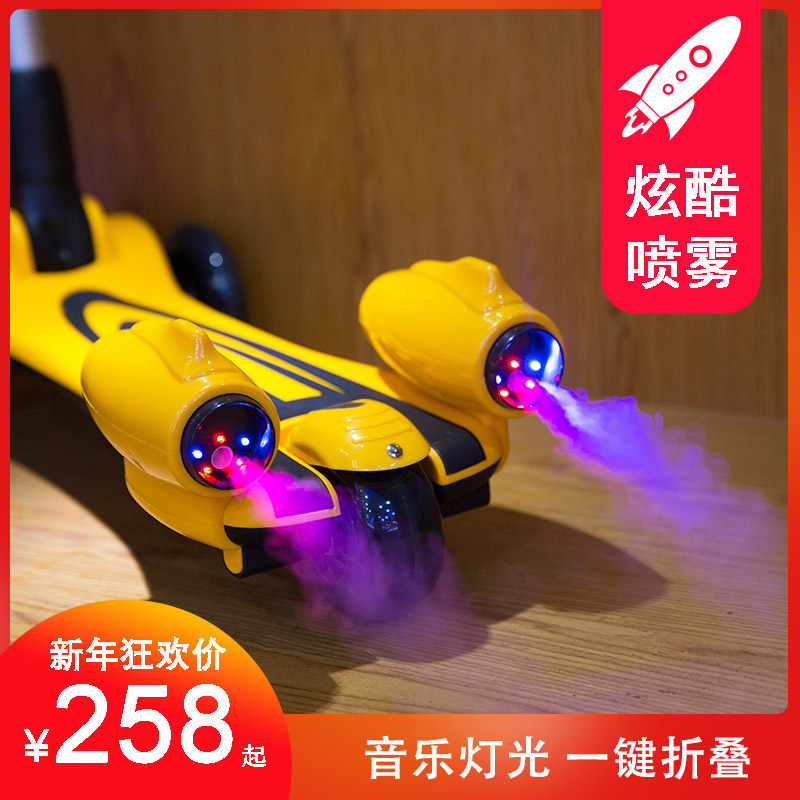 带音乐小男孩可折叠儿童滑板车
