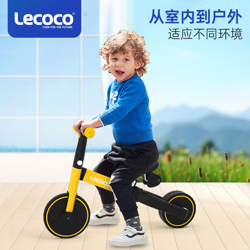 婴儿滑行车幼儿童宝宝学步车三合一平衡车小女孩可折叠三轮脚踏车在类目 玩具/童车/益智/积木/模型, 童车/儿童轮滑, 三轮车中 - 来自Buy2taobao.com提供专业的淘宝代购服务