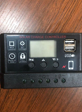 黑色12V24V20A太阳能控制器电池充电器高清显示控制器USB输出3A