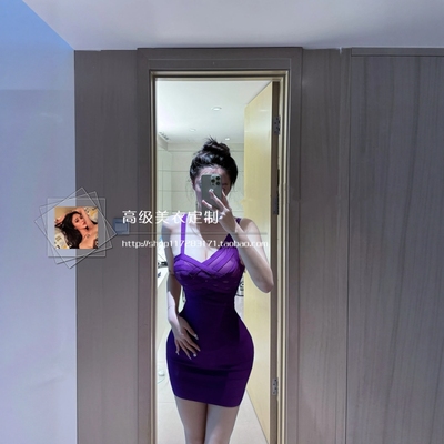 御姐性感包臀裙绷带显白吊带短裙