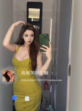 性感显白草绿色吊带包臀绷带裙