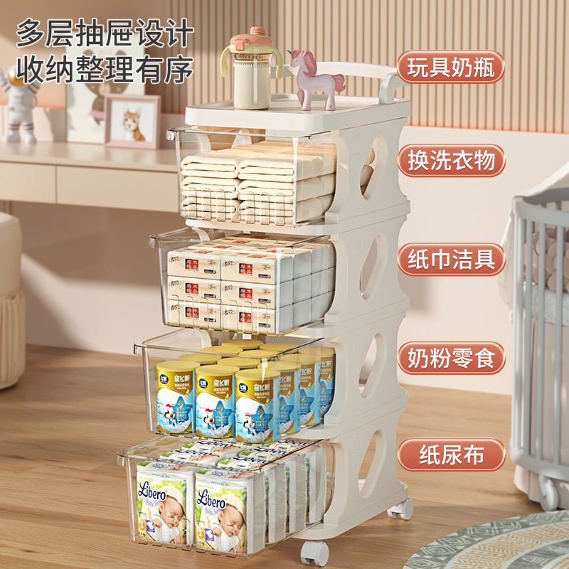 推车置物架收纳架玩具零食落地